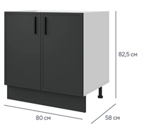 Кухонный шкаф напольный Неро 80x82.5x58 см МДФ цвет графит CG9FPT5UjUj6tgUDxib572