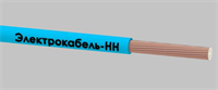 Силовой провод ПуГВ 1х0.75 ЭЛЕКТРОКАБЕЛЬ НН 000008147 синий MiVCNNQhjTCI8lLQXhPrK3