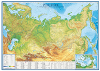 Настенная карта России и сопредельных государств (физическая) с границами субъектов РФ 2,02*1,43 м aeXdLI0DiwvJd2tSW2DWt3