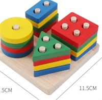 Пирамидка для малышей от 1 - 2 года - Детская деревянная развивающая игрушка Монтессори 0NtQHerQhhHK34g1XrQLB1
