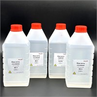 Набор № 20 ВС Кислоты 03DI-k6dgrixrE4rPmr7F2