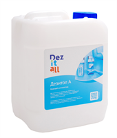 Кожный антисептик «Дезитол А» XyP-avJhhe9VMbHBRaBAR0