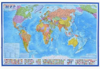 Настенная политическая карта Мира 1,43*1,02 м, матовая ламинация 0283095124