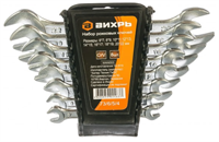 Набор рожковых ключей 8 штук 6 - 22 0281358