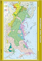 Карта. Природные зоны России. 02830499