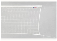 Сетка волейбольная KV.REZAC 1 02591