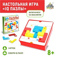 Настольная игра «IQ Пазлы» 0280957