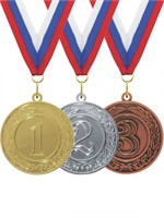 КОМПЛЕКТ МЕДАЛЕЙ 025932