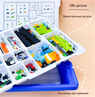Набор wedo 2.0 расширенная комплектация + ресурсный набор 0282493