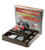 Конструктор металлический №1 для уроков труда, 206 деталей 0282885