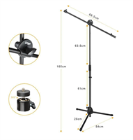 Штатив журавль 02830964138