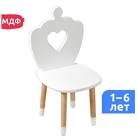 Стул «Сердце» 02830176