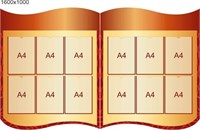 Стенд 1600 х 1000 пластик 3 мм с карманами А4-12шт ШИ09