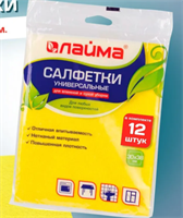 Салфетки для уборки Spros&prise, жёлтый, 30х38 см см, 12 шт. 0280013