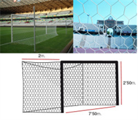 Сетка футбольная EL LEON DE ORO 02544