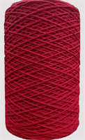 Шнур для вязания и макраме хлопковый 2 мм 200 м (цвет красный) 0283095212