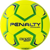 Мяч гандбольный PENALTY HANDEBOL H3L ULTRA FUSION X 31758