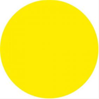 Наклейка предупреждающая 