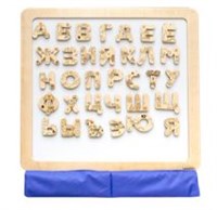 Настенная игра 