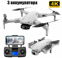 Квадрокоптер L900 PRO Drone 4K GPS Professional /3 аккумулятора vMIFKFHnjYDHoVu6lo4K23