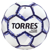 Мяч футзал. TORRES Futsal Training, р.4, 32 пан. PU, 4 подкл. слоя, бело-фиолет-черн 01653