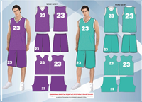 Форма баскетбольная 028309005