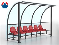 Скамейка для запасных игроков (на 6 мест) ОС-14778