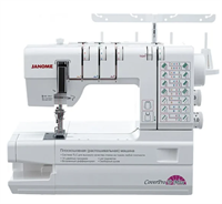 Оверлок JANOME Cover Pro D Max 0283095404