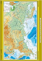 Карта. Физическая карта России. 02830500