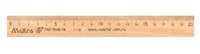 Линейка деревянная 20 см 0282313