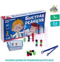 Настольная игра на скорость, логику и ловкость «Быстрая реакция» 026839