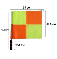 Флажки судейские 2 шт в чехле. 02830962703