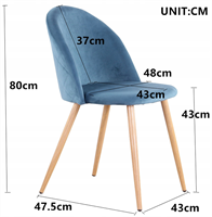 Стул каркас металл покрытие под Бук, обивка велюр 02282