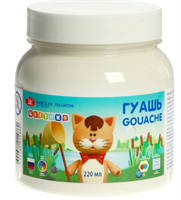 Гуашь в банке 220 мл, ЗХК 