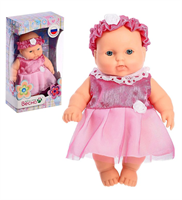 Кукла «Карапуз-девочка 12», 20 см, МИКС 027018