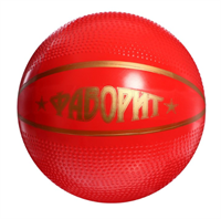 Мяч «Фаворит», диаметр — 200 мм 026085