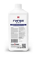 Самарово, Гигея-дез, Жидкое дезинфицирующее мыло, флакон с крышкой, 1л 0280839