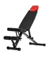 Cкамья силовая универсальная 0281144