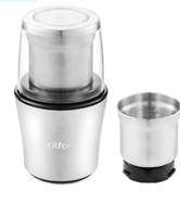 Кофемолка 1.0 02829275