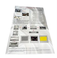 Коллекция Шелк и продукты его переработки HHngDZCuh7ZqpClkuu1x-2