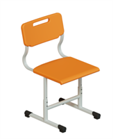 Стул пластик регулируемый на телескопических опорах для младших классов EcvBKK8pjCxoSc5a9TCpL2