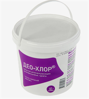 Дезинфицирующее средство 