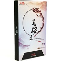 Ракетка для настольного тенниса DOUBLE FISH Black Carbon King Racket 3***, профессиональная, ITTF Approved 32777