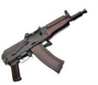 АВТОМАТ ОХОЛОЩЕННЫЙ СХП АКСУ (ОТ ТОЗ) 028308981