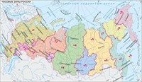 Стенд Часовые зоны России 05640