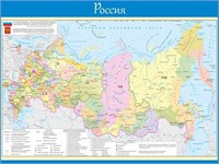 Стенд Карта России 2000 х 1500  пластик 3мм  (Арт. 05646) 05646
