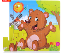 Пазл-вкладыш в рамке 