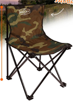 Кресло туристическое, складное БЕЗ подстаканника 026825