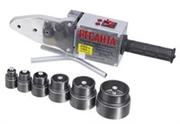 Аппарат для сварки пластиковых труб Ресанта АСПТ-2000 65/55 0282446