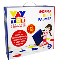 Подвижная игра 